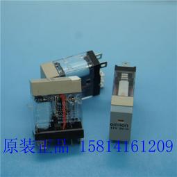 歐姆龍OMRON原裝正品安全繼電器單元 G9SA-TH301 DC24V 假一賠十咨詢下標 歷史價格詳細信息