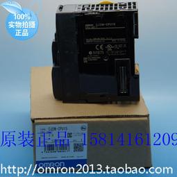 歐姆龍OMRON原裝正品安全繼電器單元 G9SA-TH301 DC24V 假一賠十咨詢下標 歷史價格詳細信息