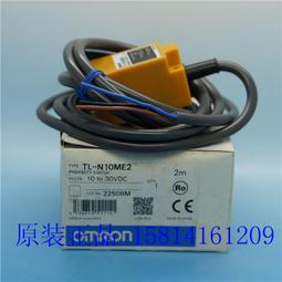 歐姆龍OMRON原裝正品安全繼電器單元 G9SA-TH301 DC24V 假一賠十咨詢下標 歷史價格詳細信息