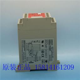 安徽十文龍30534 歷史價格詳細信息