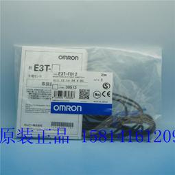 【原裝正品】歐姆龍OMRON光纖放大器 E3X-NA11光電開關繼電器輸出【開票聯繫客服】 歷史價格詳細信息