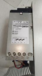 二手拆機  電源Vega-Lite750現貨V702Q7X咨詢下標 歷史價格詳細信息