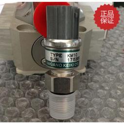 5V輸出【TopDIY】EP-LM2596-5V 電壓 VM 電源供應 Arduino 電源板 模組 5V DC直流 歷史價格詳細信息