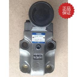 03-10---日本藩札 歷史價格詳細信息