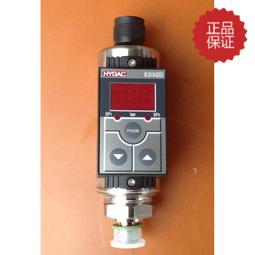 議價詢價為准 限位開關5LS1-JE促銷耐油耐水防塵結構IP67議價 歷史價格詳細信息