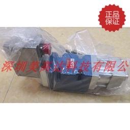 高速直驅縫紉機 單針平縫機 自產自銷  hk-8900d 歷史價格詳細信息