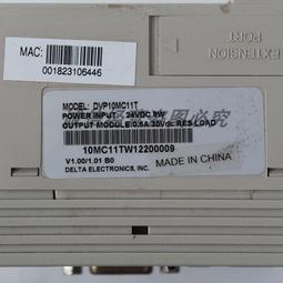 dvp10mc11t 臺達plc 二手拆機，原裝正品，功能包 下標詢價 歷史價格詳細信息