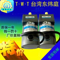 臺達DC 7 8 9 12cm靜音滾珠12V24V功放電腦機箱熱風扇 歷史價格詳細信息