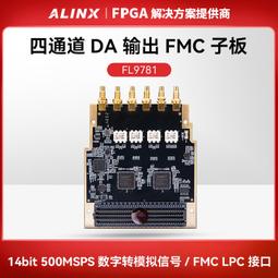 4通道DMX512網絡信號延伸器燈光轉網線擴展4路XLR轉RJ45延長器 歷史價格詳細信息