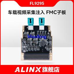 4通道DMX512網絡信號延伸器燈光轉網線擴展4路XLR轉RJ45延長器 歷史價格詳細信息
