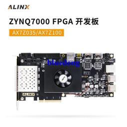 ALINX黑金XILINX FPGA開發板ZYNQ7000 7035 ARM FMC光纖PCIe HDMI 歷史價格詳細信息