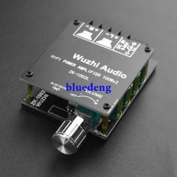 DFRobot藍牙主控板Arduino兼容 Bluno Beetle Beetle BLE控制器 歷史價格詳細信息