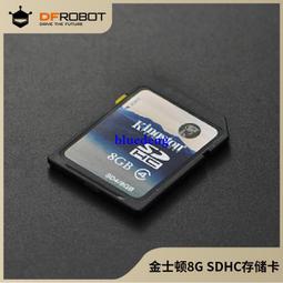 下架【Fameli】8L 超音波恆濕霧化機 可加精油 霧化機 水氧機 生氧機 加濕器 FML-J205C 歷史價格詳細信息