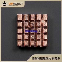 優質適用于熊排氣管後節汽車不鏽鋼消音器 消聲器雙層推薦 歷史價格詳細信息