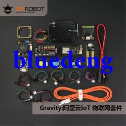 ESP32自走車、多功能實驗版，專題實作電路，有教學影片 歷史價格詳細信息