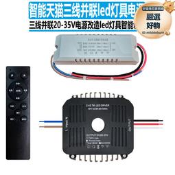 三色燈24V工具機設備信號塔燈ONN-M4T-1ABFT-50歐恩5i-i3警示燈單層 歷史價格詳細信息