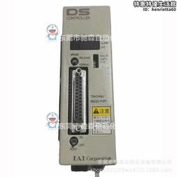 IAI RCS-RB7525-I-60-GS1-H-100-S-A3控制器現貨議價 歷史價格詳細信息