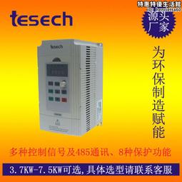 堤斯基交流變頻器 2.2KW三相矢量變頻器 通用型 啟動轉矩較大 歷史價格詳細信息