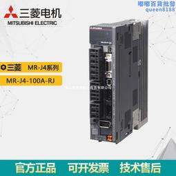 2線式DC3V-30V兩線三位LED數位顯示電壓表頭 5V12V24V電壓檢測 歷史價格詳細信息