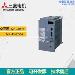 mr-j3-200an   mr-j2s-200an   mr-j3-10bs  伺服驅動器 歷史價格詳細信息