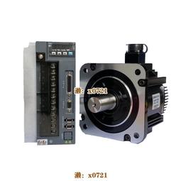 4.5kw方形風冷帶邊電主軸 四軸承雕刻機配件主軸電機 歷史價格詳細信息