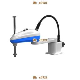 印刷機零配件 日東半自動印刷機鋼刮刀 8寸 長200MM 4孔 孔距50MM 歷史價格詳細信息