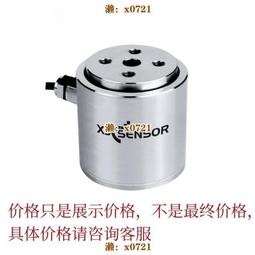 自動化動力滾筒生產流水線|電子裝配生產線|物流分揀線 歷史價格詳細信息