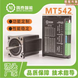 三洋 步進驅動器 KR-515M原裝設備拆機.測試OK.成色漂亮.現貨議價 歷史價格詳細信息