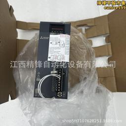 全新實價實拍，天然緬甸翡翠飄陽綠翡翠龍牌掛件圓牌吊墜 尺寸5 歷史價格詳細信息