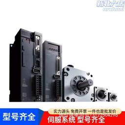 MR-J4-100B 三菱原裝數控機床伺服驅動器拆機完好現貨議價出 歷史價格詳細信息