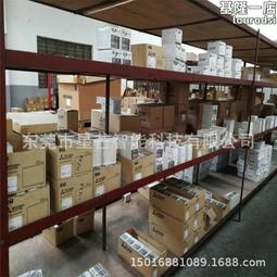 MR-J3-350B 三菱原裝全新數控機床驅動器伺服現貨質 歷史價格詳細信息