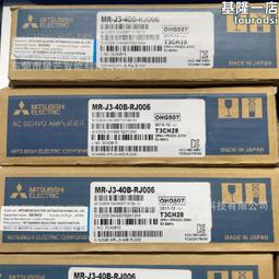 伺服 J3系列  MR-J3-10/20/40/60/70/100/200A/B 伺服驅動器 歷史價格詳細信息