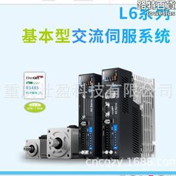 L雷翼配件 a160 後雨刷 符合原車長度 專用接頭及膠條支架 相容 benz 支架 耐候四季型 耐用性高 後擋雨刷 歷史價格詳細信息