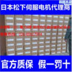 [積木實驗室]"全新特價" Ralph Lauren POLO 牛津 格紋 襯衫 大童裝 男童 M號 青年版 8-20 歷史價格詳細信息