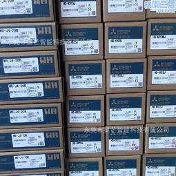 MR-J3-350B 三菱原裝全新數控機床驅動器伺服現貨質 歷史價格詳細信息