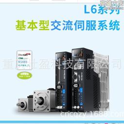 L雷翼配件 a160 後雨刷 符合原車長度 專用接頭及膠條支架 相容 benz 支架 耐候四季型 耐用性高 後擋雨刷 歷史價格詳細信息