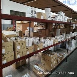 伺服驅動器mr-j3-200b伺服放大器mr-j3-350b全新 歷史價格詳細信息