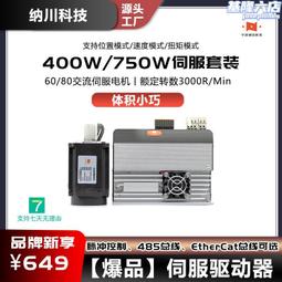 納川宿舍床邊掛籃寢室神器床上收納盒掛式手機學生上鋪床頭置物架 歷史價格詳細信息