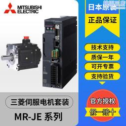 電機驅動器FOC無感有感小體積伺服馬達RS485布瑞特直流無刷驅動板 歷史價格詳細信息