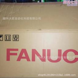 議價A06B-1505 2505-B150 B151 B153 B154 發那科主軸電機詢價 歷史價格詳細信息