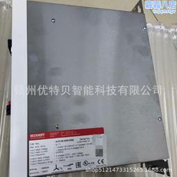 議價*銷售*全新倍加福pf編碼器 rhi90n-0haaar6xn-01024 歷史價格詳細信息