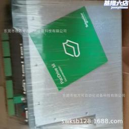 施耐得驅動器atv320u07m2c  優惠議價 歷史價格詳細信息