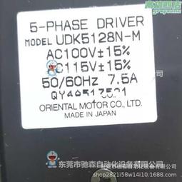 原包裝 DELL戴爾 POWERCONNECT 5424 交換機 24口 千兆交換機 歷史價格詳細信息