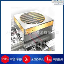 德國納米廚房家用清潔用品洗鍋刷鍋去污鍋底神器鐵鋼絲~爆款 歷史價格詳細信息