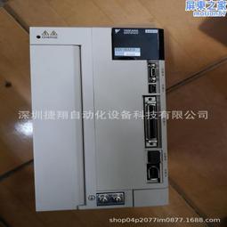 安徽當十水龍上下英文 7級 c106792 歷史價格詳細信息