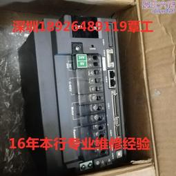 三菱伺服電源插頭 三菱MR-J3伺服插頭 J3伺服插頭10A20A40A70A/B詢價 歷史價格詳細信息