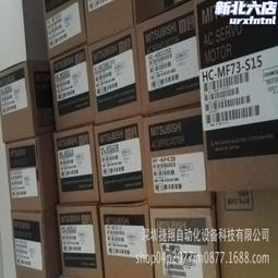 [MDS]電玩Panzerhund 3D列印模型 歷史價格詳細信息