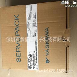 全新安川驅動器SGDV-1R6A11B、SGDV-2R8A11B、SGDV-5R5A11A002000 歷史價格詳細信息