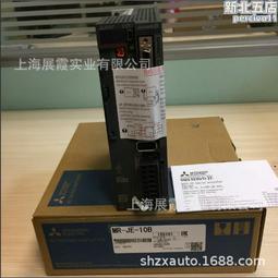 伺服放大器 mr-je-40b  mr-je-70b總線  伺服驅動器 歷史價格詳細信息