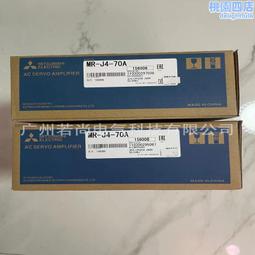 伺服電機驅動器mr-j4-10b 歷史價格詳細信息